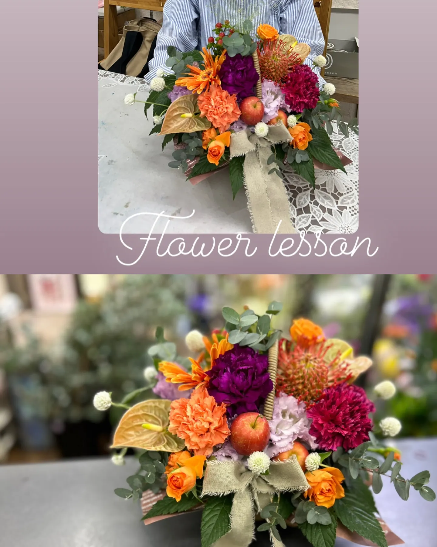 フラワーレッスン✿ฺ ஐ:*:・✿ฺ ஐ*:・✿ฺ秋色のバス...
