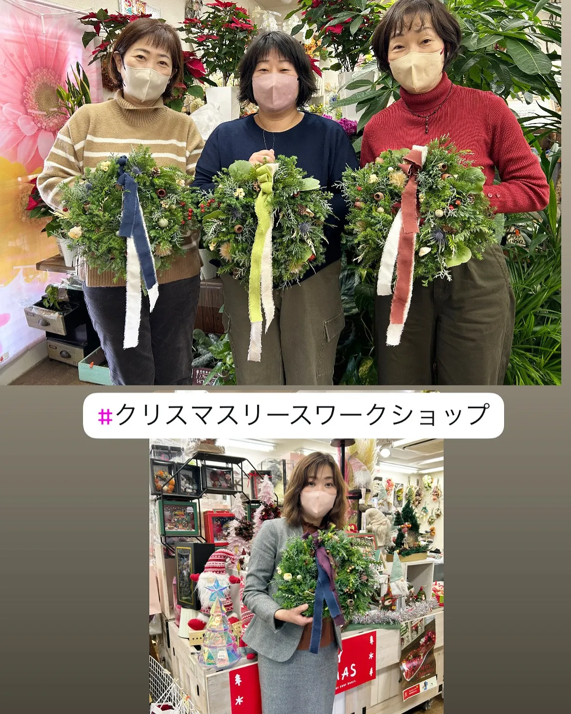 今年もクリスマスリース作り好評開催中です❄🌟🎄🎅❄