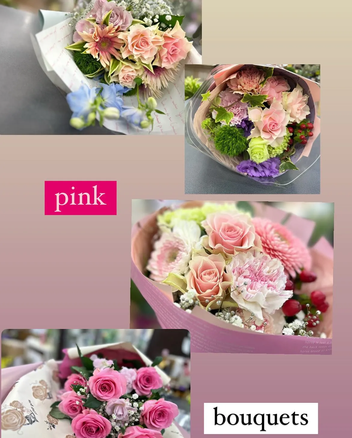 ピンク系ブーケ🩷💖💝💕🌸