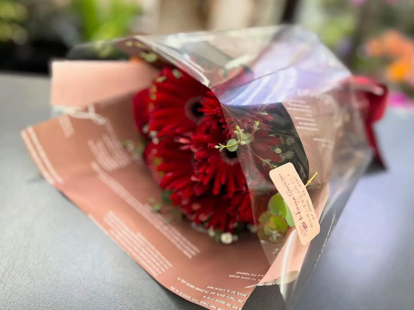 𖤣𖥧𖥣｡𖥧𖧧HappyBirthday𖤣𖥧𖥣｡𖥧𖧧flowe...