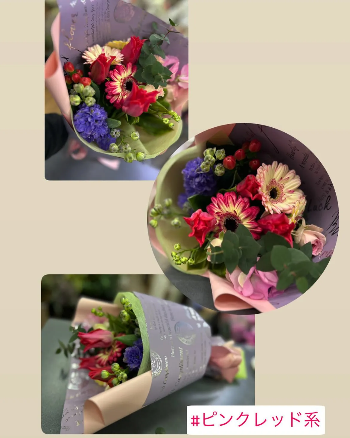 チューリップ🌷🌷𓂃𓈒𓏸︎︎︎︎ガーベラ✿スイトピー𖤣𖥧𖥣𖡡𖥧...
