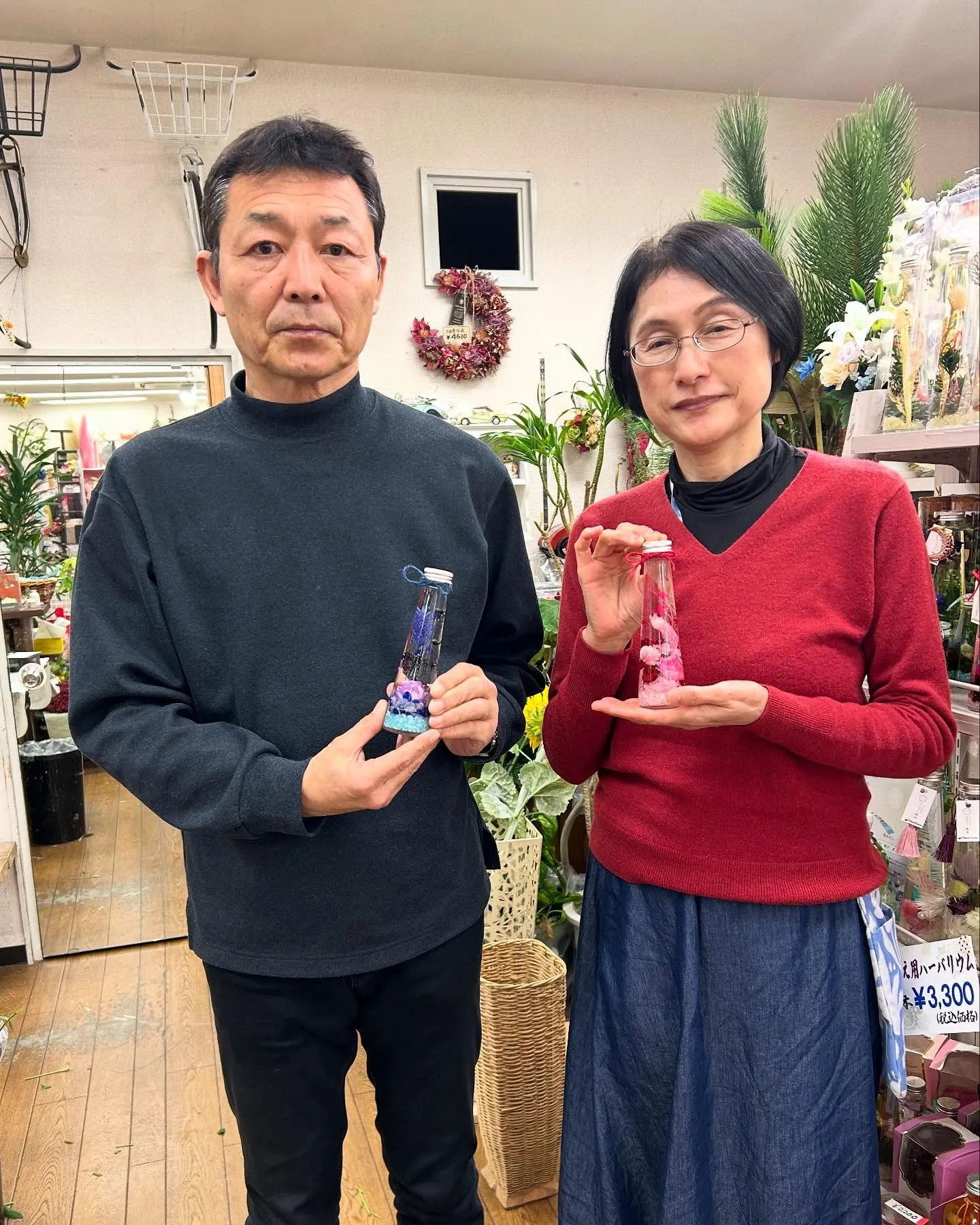 JTB満喫クーポンでハーバリウム体験✩.｡.:*･ﾟ＊.:*...