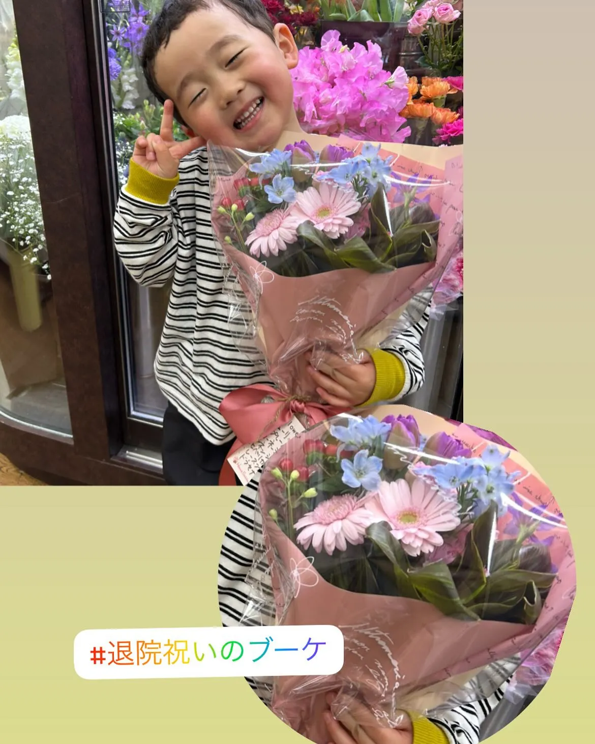 ご両親とご来店☆