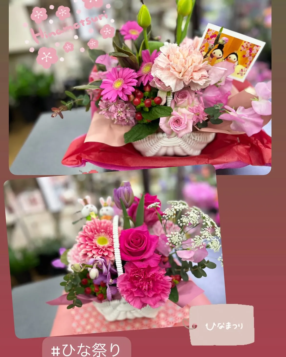 3月3日生まれの方へお誕生日プレゼント🌸✴🎎🌸