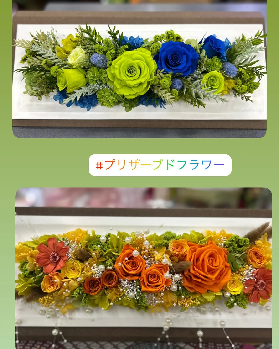 還暦のお祝い☆卒寿のお祝い✩.｡.:*･ﾟ＊.:*･ﾟ