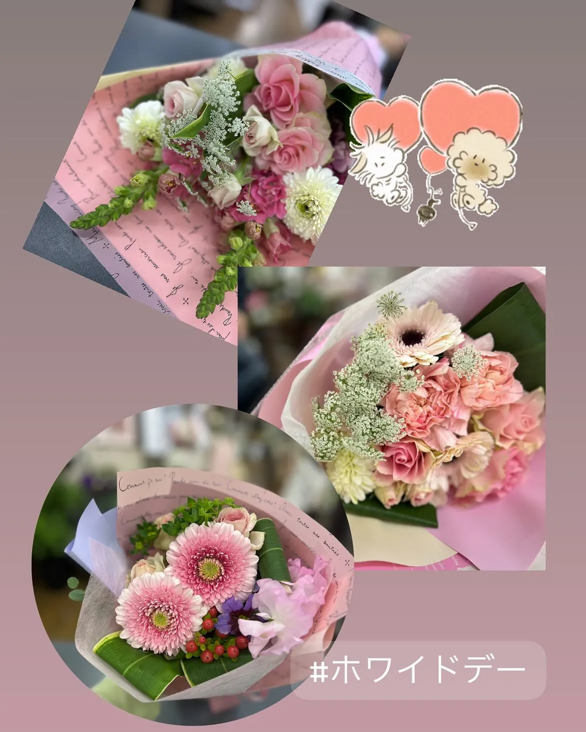 Happy Whiteday🤍🤍🤍*+:•*”:♡.•♬✧