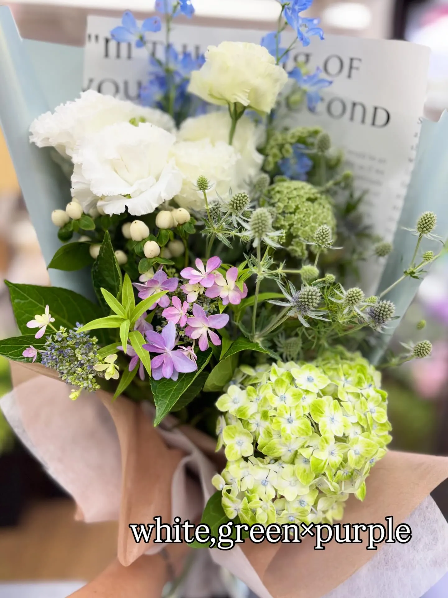 爽やかなブルーとグリーンに優しい紫陽花の彩りを添えた初夏のブ...