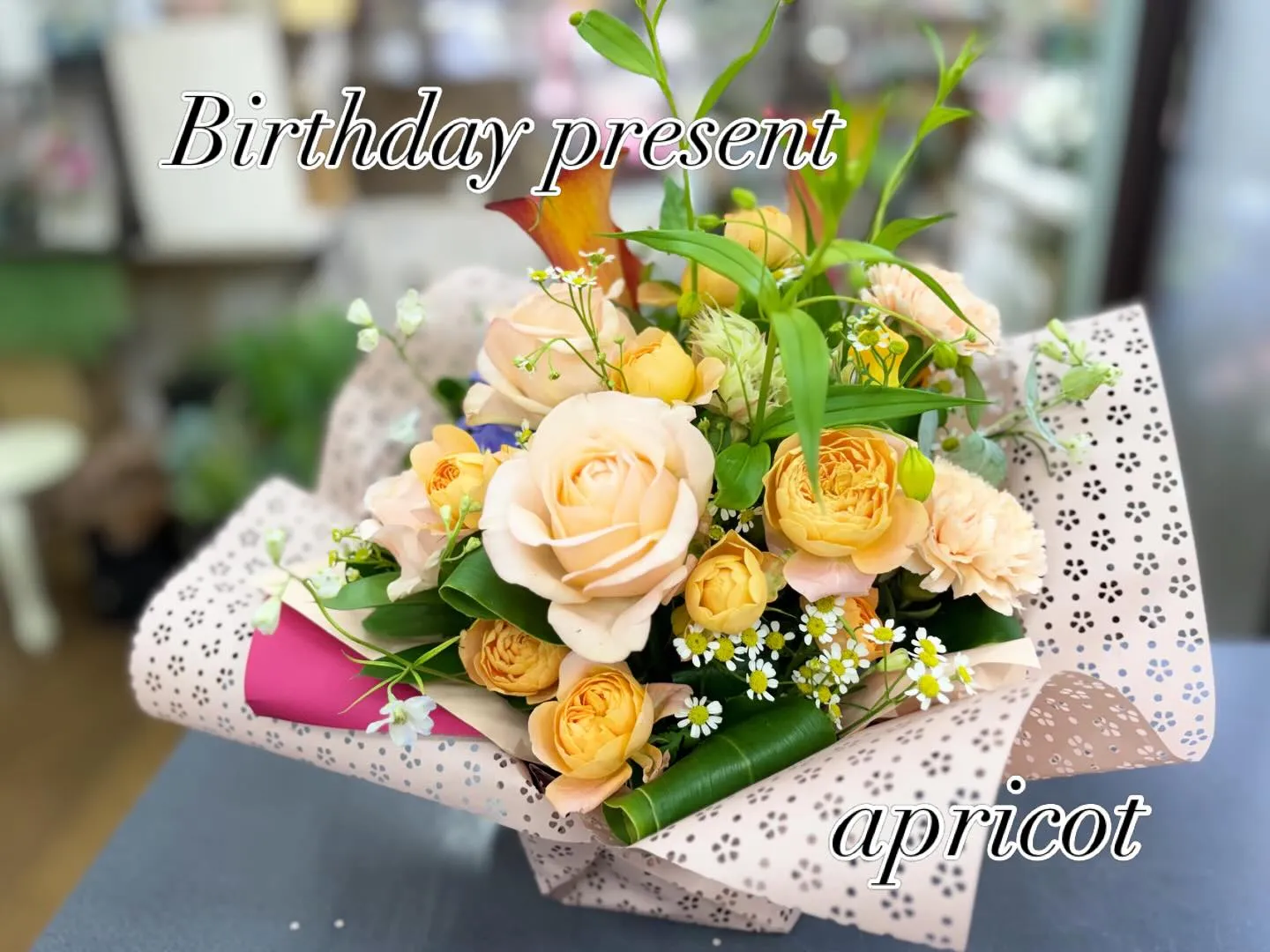 お母さまのお誕生日に✿ฺ ஐ:*:･✿ฺ ஐ*:･✿ฺ