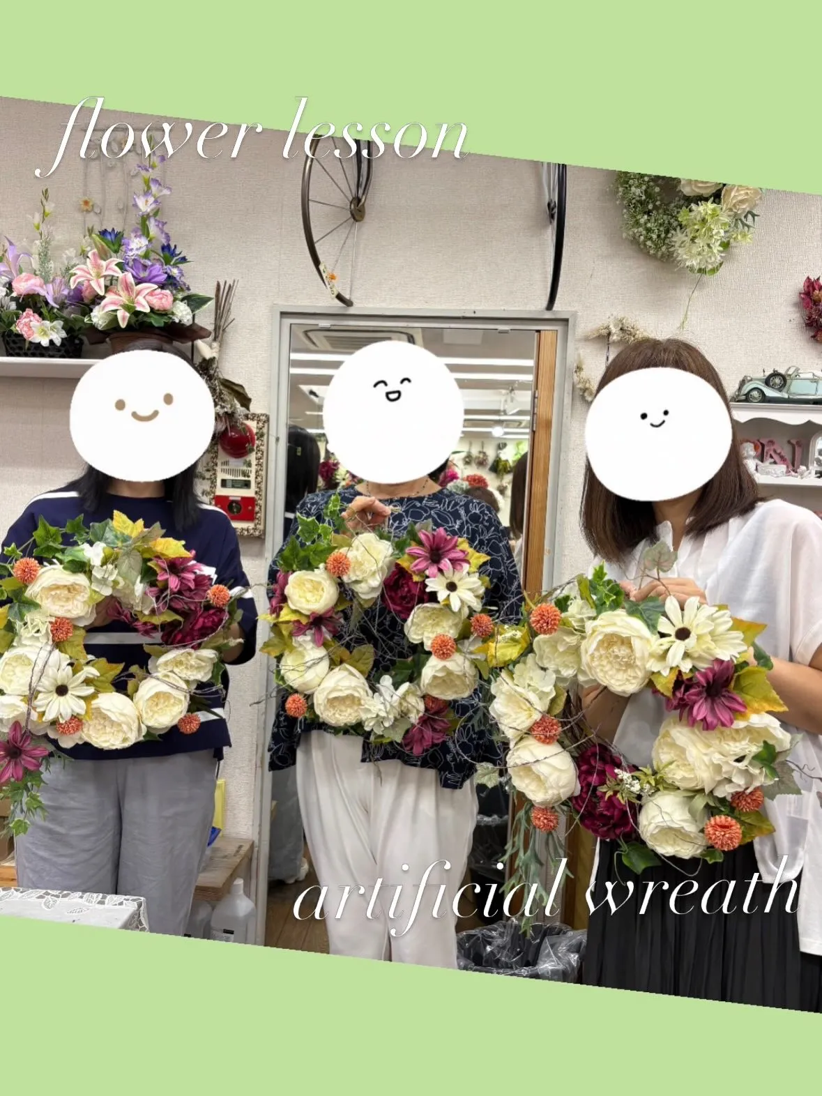 フラワーレッスン*+:•*”:♡.•♬✧