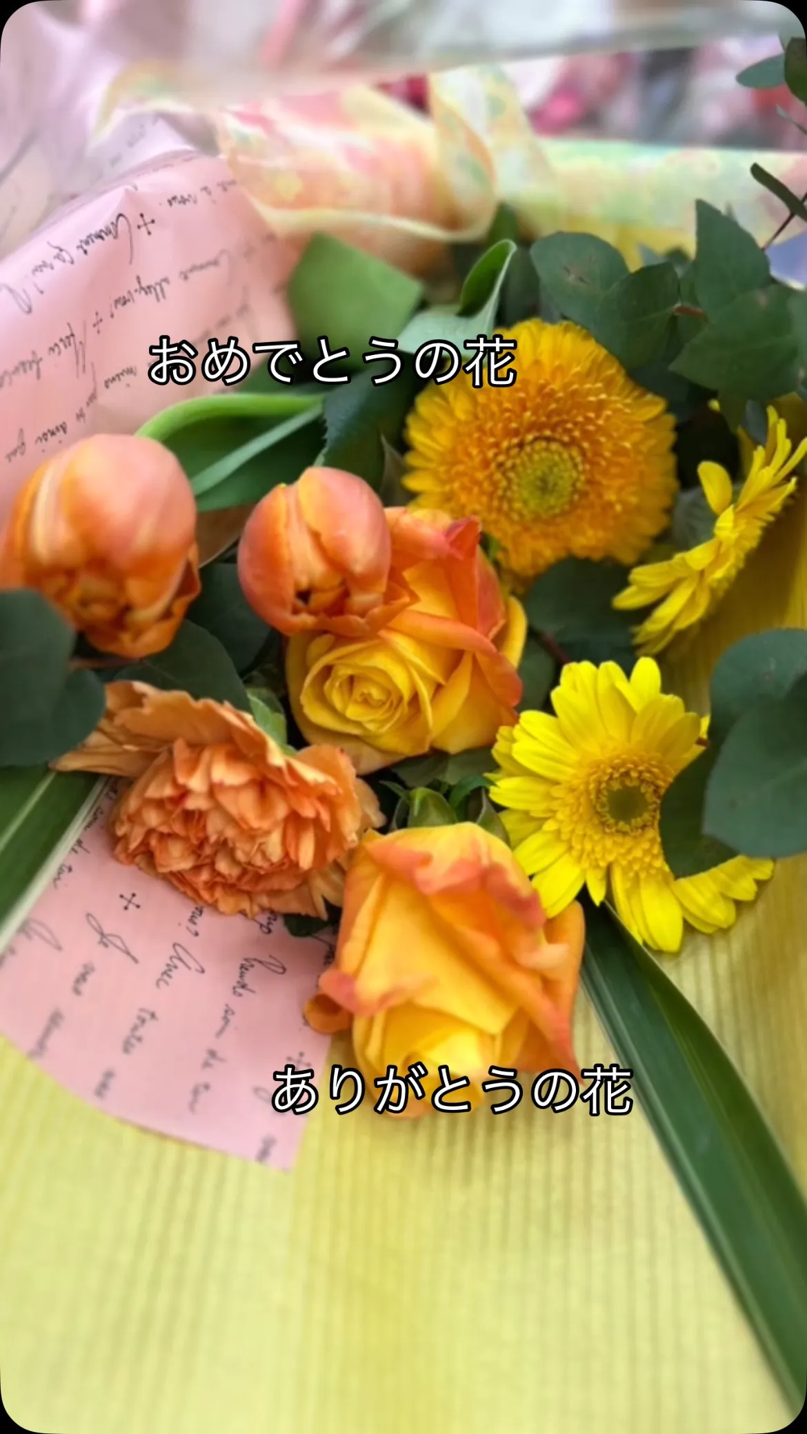 県立高校の卒業式でした☆.。